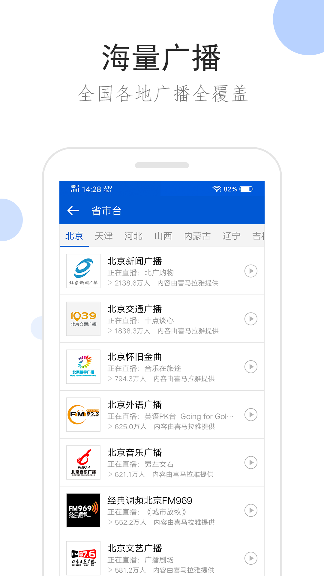 [公益] 广东惠州艳容女主新照片截图