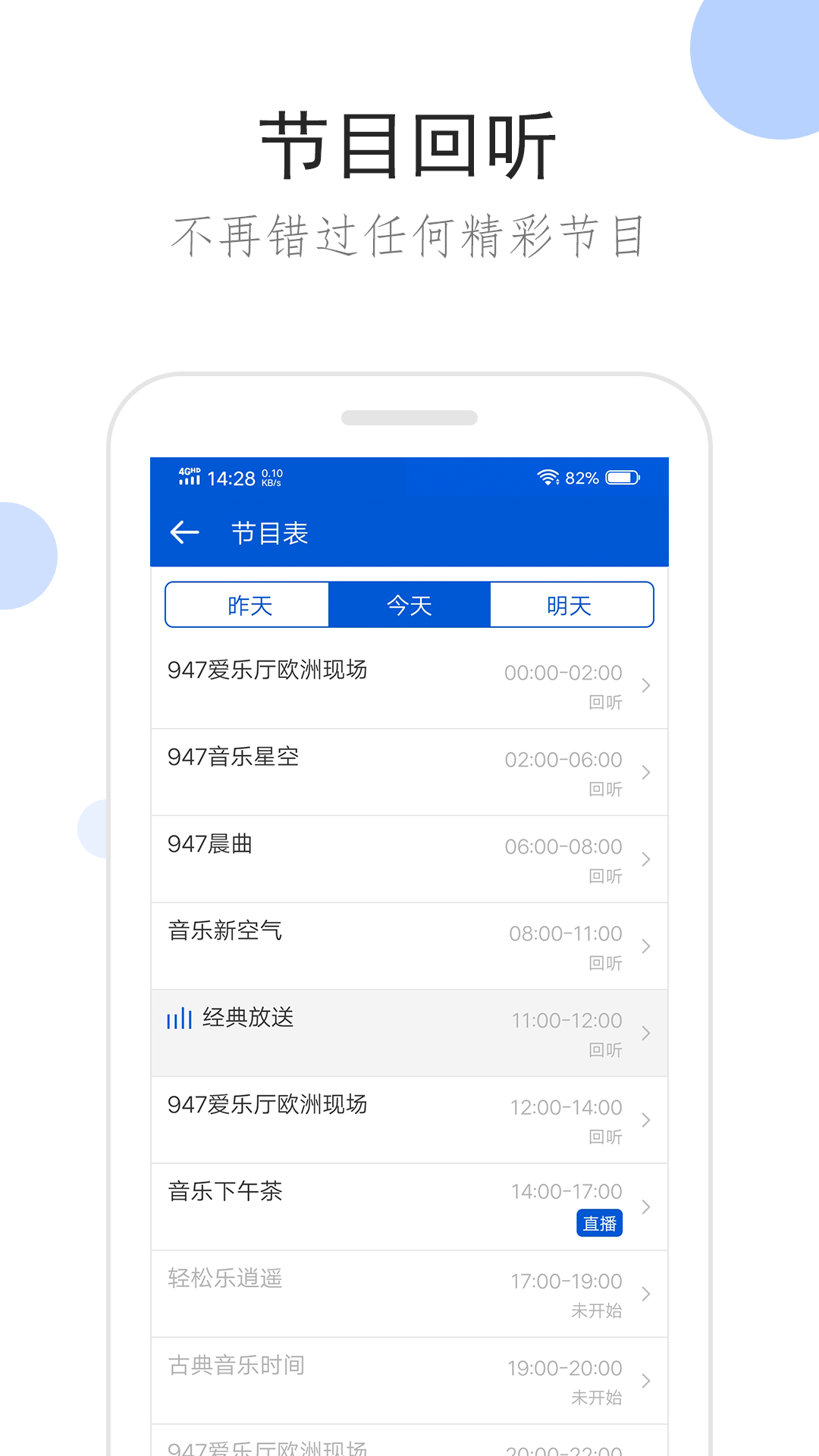 四条腿有尾巴的动物有哪些截图