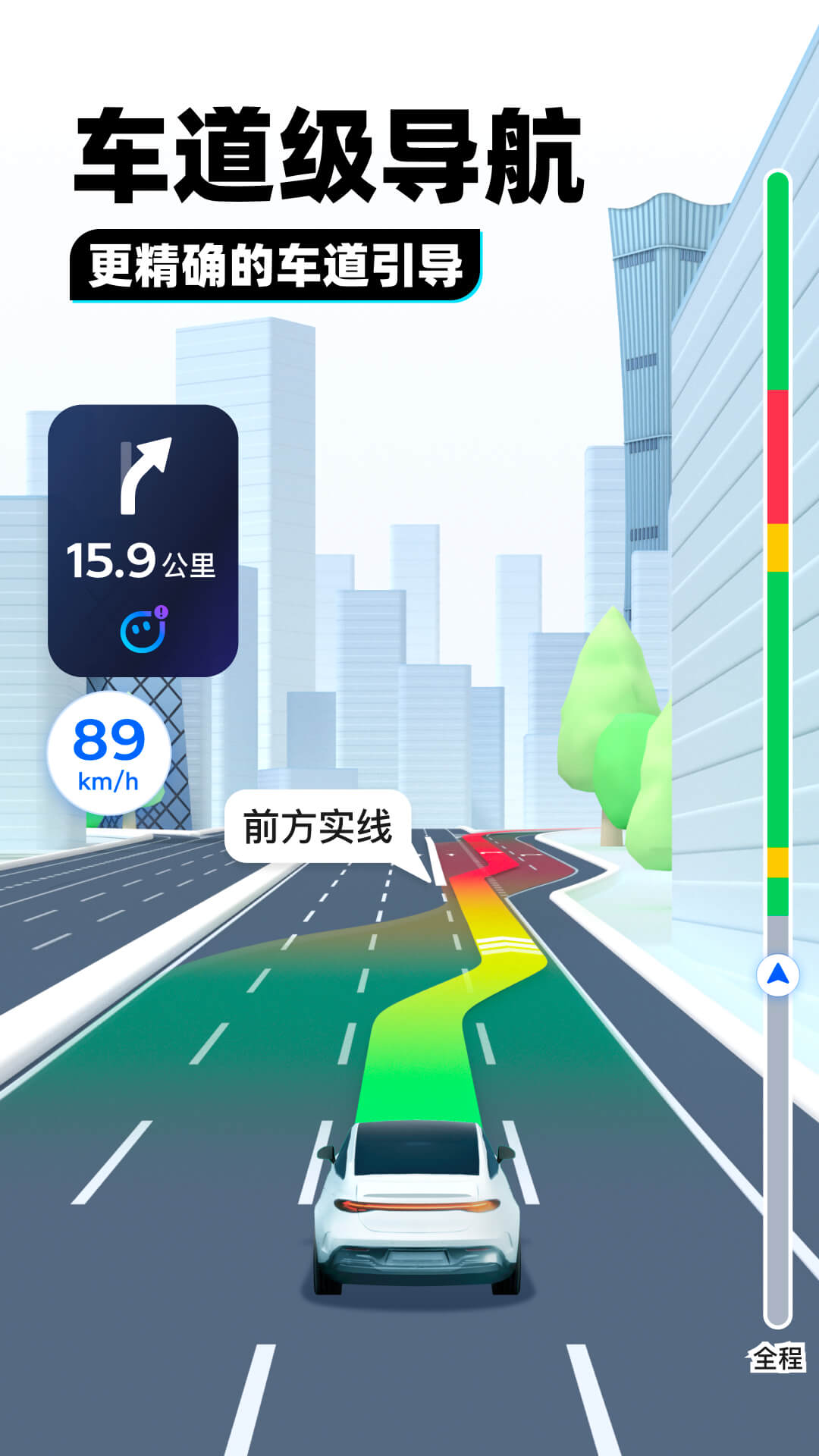 四条腿有尾巴的动物有哪些截图